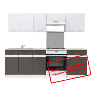 Кухня Junona Line 240 Сірий вольфрам/Білий глянець...